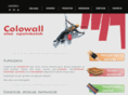 colowall.net