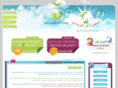 sa-voice.com