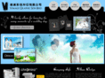 vimagegraphic88.com