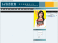 huasiedu.com