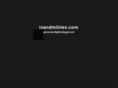 ivandmitriev.com
