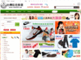puma-running.com