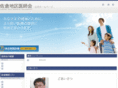 sakura-mf.net