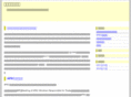 tnncvui.net