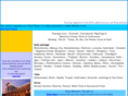 ventureworld.org