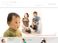 yoshida-studio.com