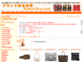 brand-buy.com