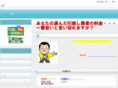 ces-ny.com
