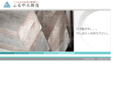 furuya85.com