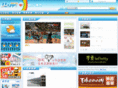 happymacau.com
