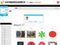 kd-pvc.com