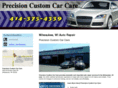 precisioncustomcarcare.com