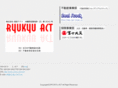 ryukyu-act.com