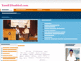 tamildisabled.com