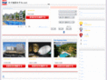 thai-hotel.net