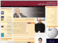 abdoh.net