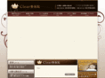 clear-seitai.com