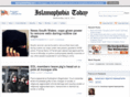 islamophobia.com