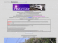jobanline.net
