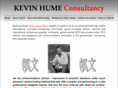 kevinhume.com