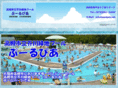 poolpia.net