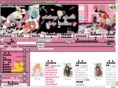 alekay-closet.com