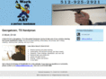 aworkofarthandyman.com