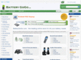 batterygogo.com