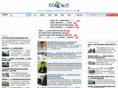 cctvnews.co.kr