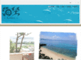 kaiza-okinawa.com