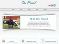 devprasad.com