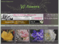 wflowersottawa.com