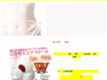xps-net.com