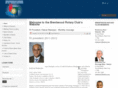 brentwoodrotary.com