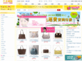 lv-pingguo.com