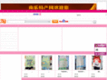 nltcw.com