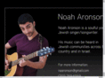 noaharonsonmusic.com