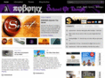 robonix.org
