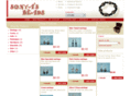 sonyasbeads.com