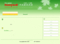 china-honeywell.com
