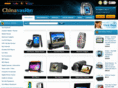 chinavas8on.com