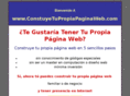 construyetupropiapaginaweb.com