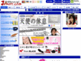 jo-nets.com