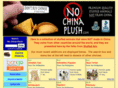 nochinaplush.com
