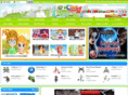 sluotgames.com