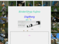 degibird.com