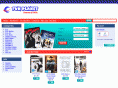 funplanet.com.au