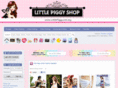 littlepiggy.com.my