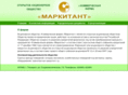 markitant.com