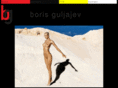 borisguljajev.com
